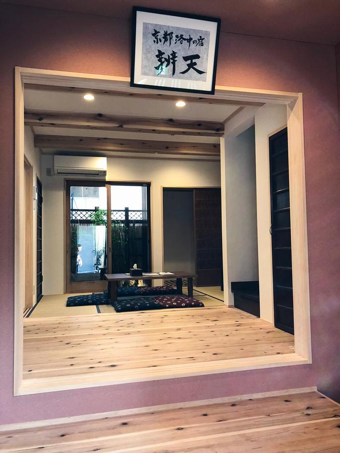 色絵古都 Iroekoto Kyoto Buitenkant foto