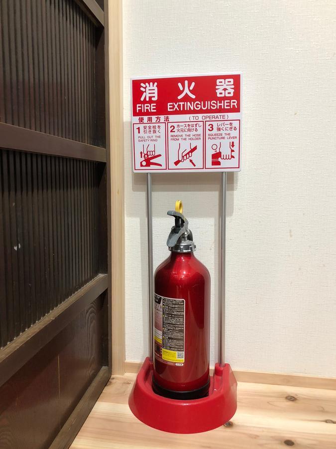 色絵古都 Iroekoto Kyoto Buitenkant foto