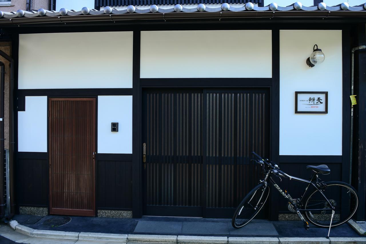 色絵古都 Iroekoto Kyoto Buitenkant foto